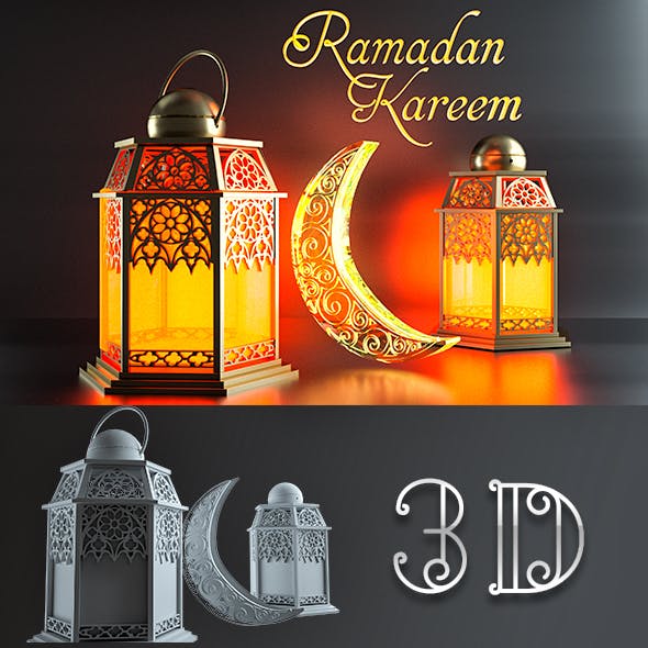 Ramadan Kareem PACK